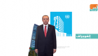 3 تناقضات تكشف تخبط أردوغان أمام الأمم المتحدة