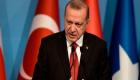 أوروبا توقف منحة لتركيا بـ70 مليون يورو بسبب انتهاكات أردوغان