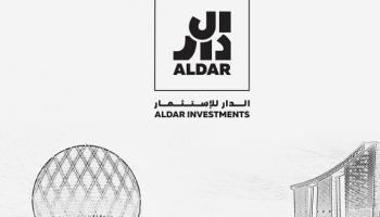 شعار شركة الدار للاستثمار 