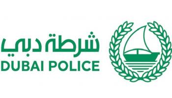 شعار شرطة دبي