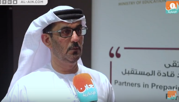 حسين الحمادي وزير التربية والتعليم الإماراتي