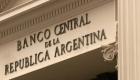 صندوق النقد يرفع قرضه للأرجنتين إلى 57 مليار دولار
