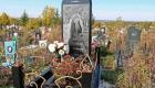 بالصور.. قبر روسية يتحول إلى شاشة آيفون