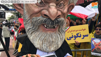 مظاهرات المعارضة الإيرانية في نيويورك