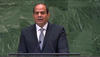 الرئيس المصري عبدالفتاح السيسي في الأمم المتحدة