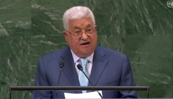محمود عباس الرئيس الفلسطيني