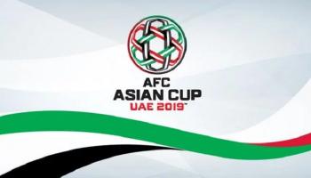 كأس آسيا 2019