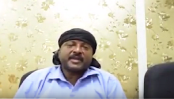 محسن حسن سالم