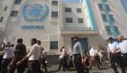 موظفو الأونروا يغلقون مقرها في غزة اعتبارا من الأحد