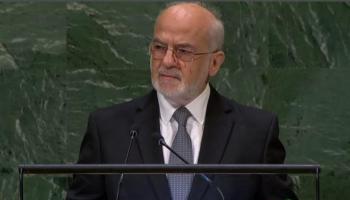 إبراهيم الجعفري، وزير خارجية العراق