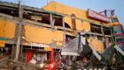 مقتل 30 شخصا في زلزال إندونيسيا