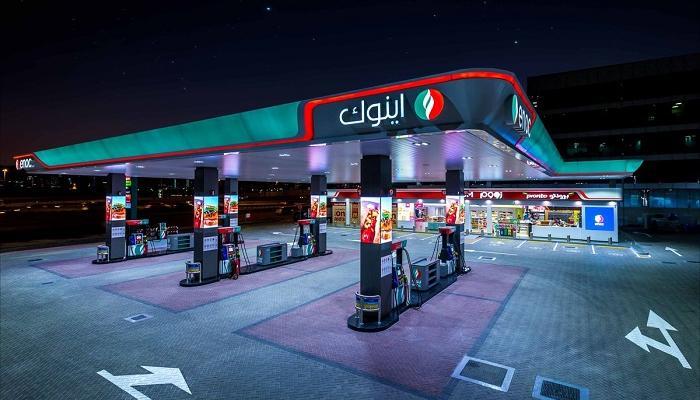 إحدى محطات إينوك - أرشيفية