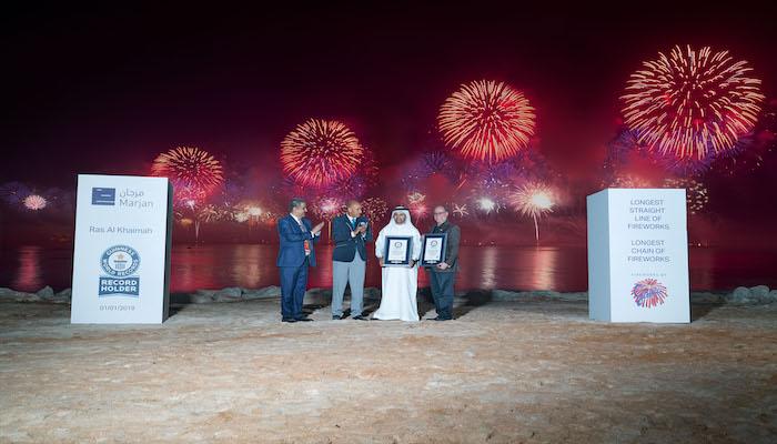 رأس الخيمة بالإمارات تدخل