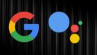 5 أشياء لا تعلمها عن مساعد جوجل "Google Assistant"