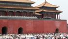 17.5 مليون زائر لمتحف القصر الإمبراطوري بالصين خلال 2018