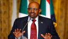 الرئيس السوداني يأمر بتشكيل لجنة "تقصي حقائق" حول الاحتجاجات