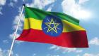 3 مليارات دولار إيرادات الضرائب الإثيوبية في 5 أشهر 