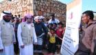 25 طن أدوية من "خليفة الإنسانية" لسكان الساحل في اليمن
