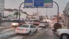 "الأرصاد السعودية" تحذر من هطول أمطار رعدية على منطقة مكة المكرمة