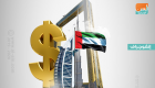 محمد بن راشد يعتمد قانون الموازنة العامة في دبي للعام المالي 2019