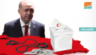 لجنة الانتخابات التركية تمهد لأردوغان طريق السيطرة على البلديات 
