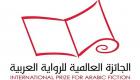134 رواية تتنافس على الجائزة العالمية للرواية العربية في أبوظبي