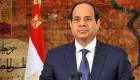 "حياة كريمة".. مبادرة رئاسية للفئات الأكثر احتياجا في مصر