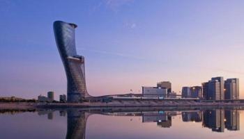 درجة الحرارة العظمى بأبوظبي 29