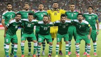 منتخب العراق - صورة أرشيفية