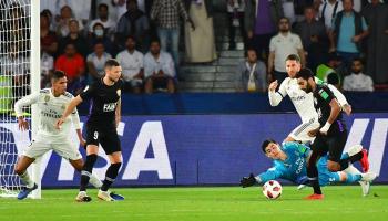 حسين الشحات أمام ريال مدريد