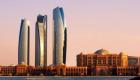 "أرصاد الإمارات": طقس الخميس صحو إلى غائم جزئيا 