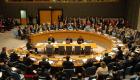 الأمم المتحدة: انضمام 5 دول لعضوية مجلس الأمن في 2019