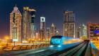 شهادة بريطانية جديدة تؤكد على الكفاءة العالية للسكك الحديدية في دبي