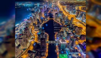 نمو في سوق العقارات بدبي