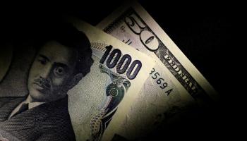 الين يرتفع مقابل الدولار بشكل كبير