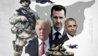مركز أمريكي: الانسحاب من سوريا يقوض مكافحة الإرهاب وإيران