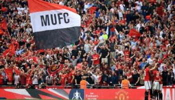 جماهير مانشستر يونايتد
