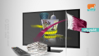 قطر في الإعلام.. الاقتراض واللجوء للودائع بحثا عن السيولة