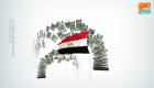 شركة "إل جي" العالمية تدرس توسيع استثماراتها في مصر