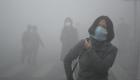 بكين تخفض انبعاثات الضباب الدخاني 12% في 2018