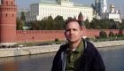 موسكو تطلب إيضاحات من واشنطن بعد القبض على روسي