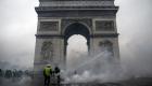صدامات بين متظاهري "السترات الصفراء" والشرطة الفرنسية في باريس