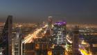 بلومبرج: نمو قوي لأرباح البنوك السعودية في 2019 