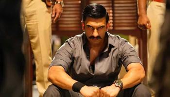 مشهد من فيلم سيمبا