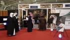 معرض "الرياض للأصالة" نافذة تسويقية لمنتجات وخدمات الشركات السعودية
