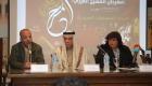 انطلاق مهرجان المسرح العربي من دار الأوبر المصرية الخميس