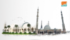 مصر تفاجئ العالم بأكبر مسجد وكاتدرائية خلال احتفالية عالمية 