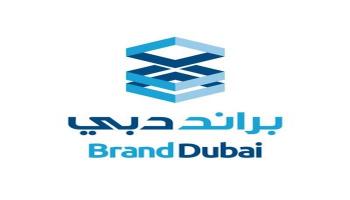 شعار براند دبي