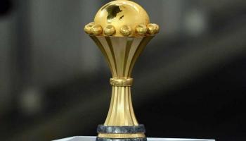 كأس أمم أفريقيا