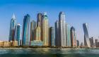 1.2 مليار درهم تصرفات عقارات دبي الإثنين